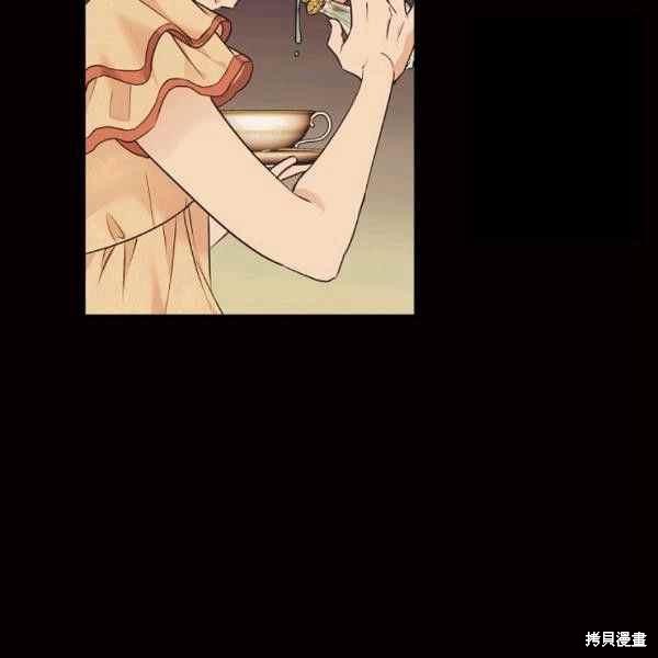 第59话85