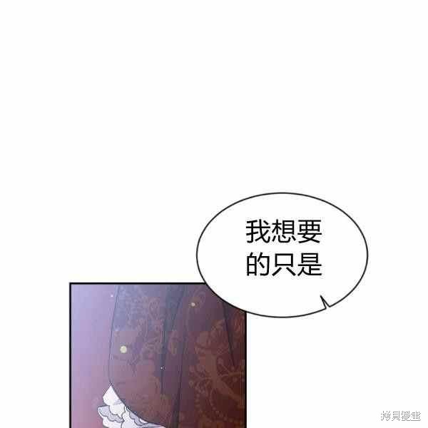 第59话94