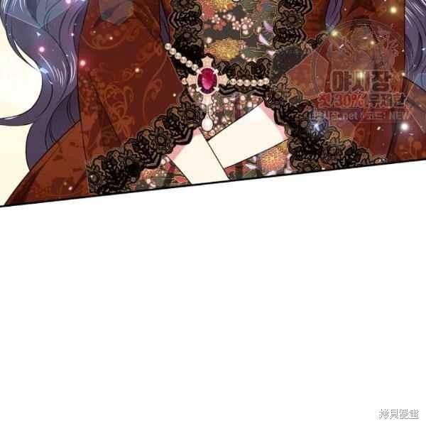 第59话97
