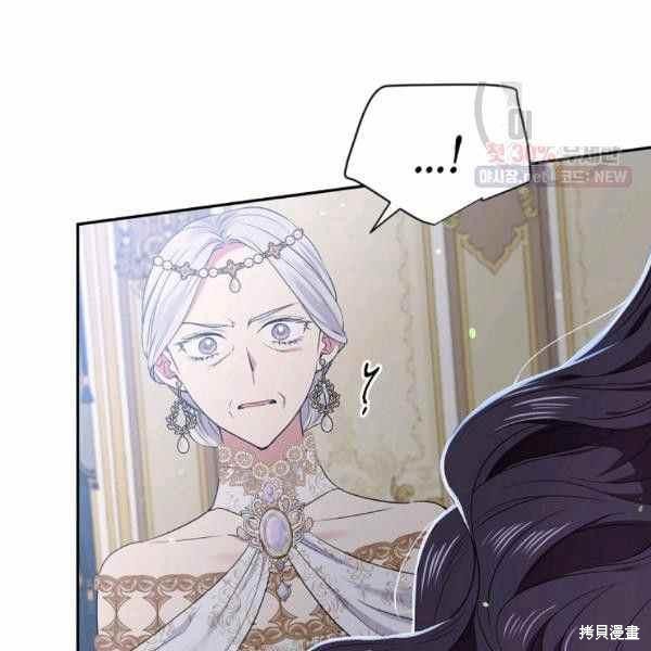 第59话98