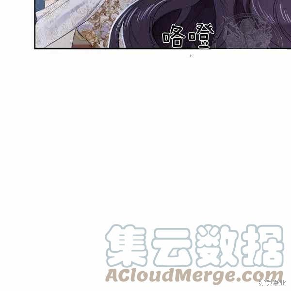第59话99