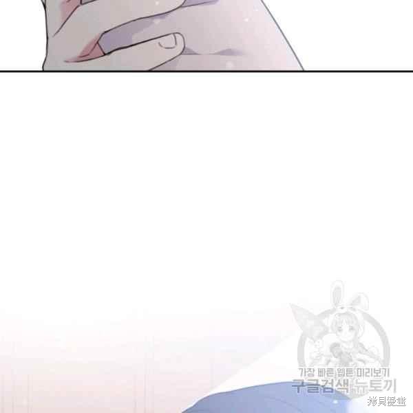 第61话117