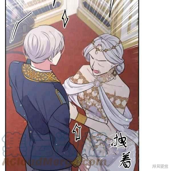 第61话12