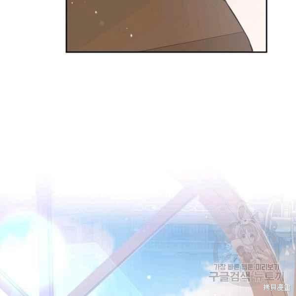 第61话123