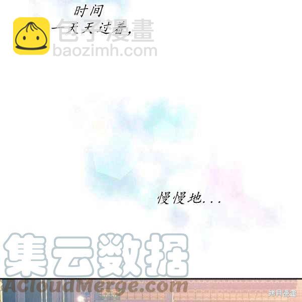 第61话128