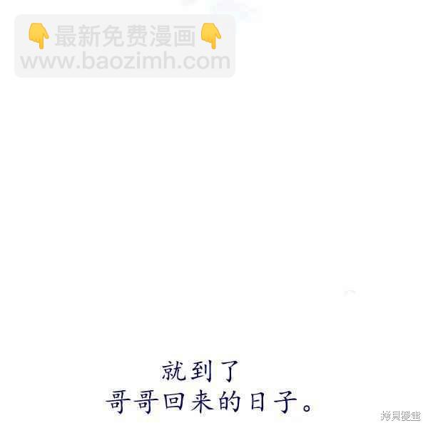 第61话135