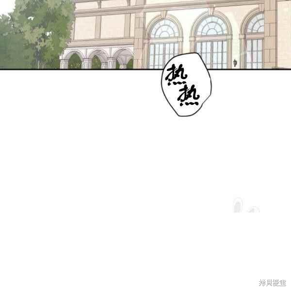 第61话138