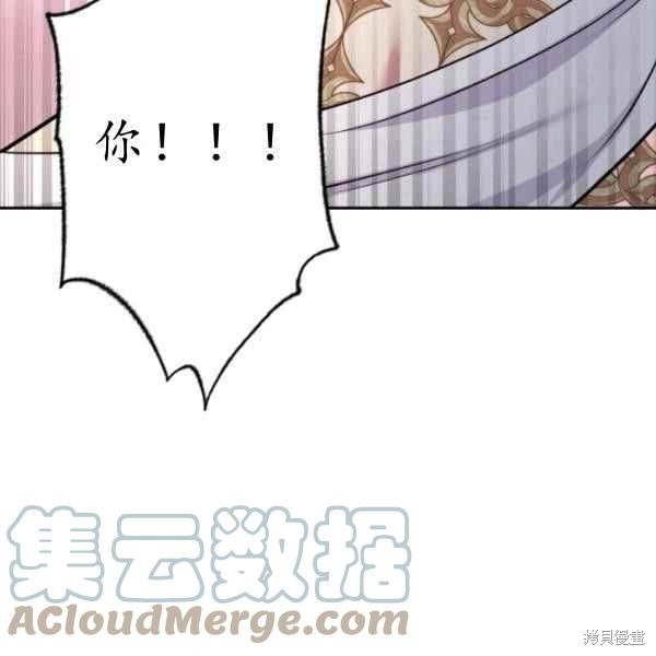 第61话16
