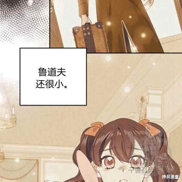第61话163