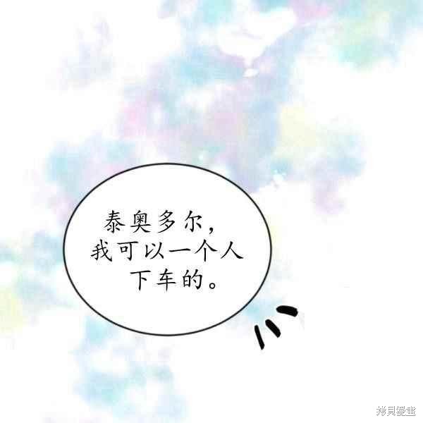 第61话179