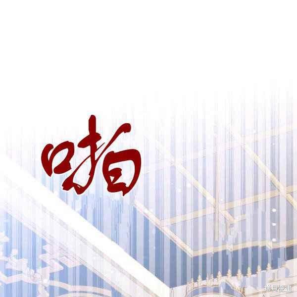 第61话2