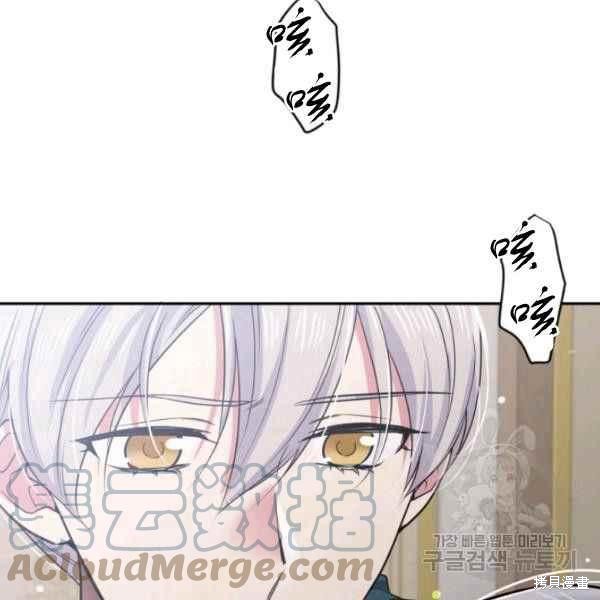 第61话20