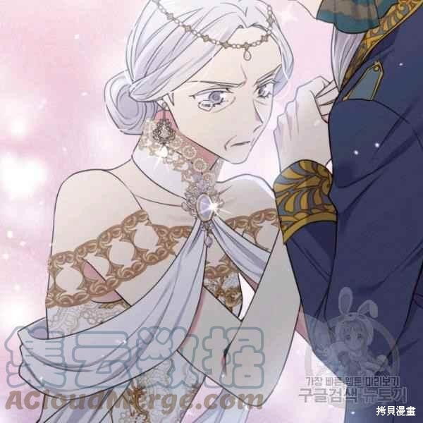 第61话44