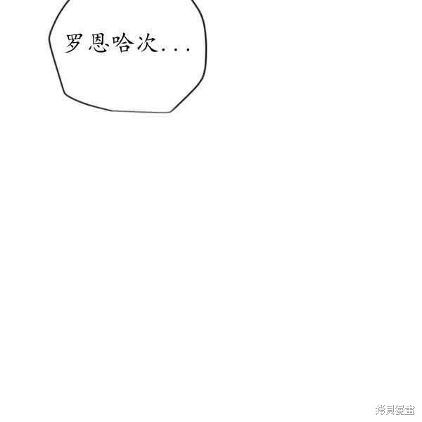 第61话51