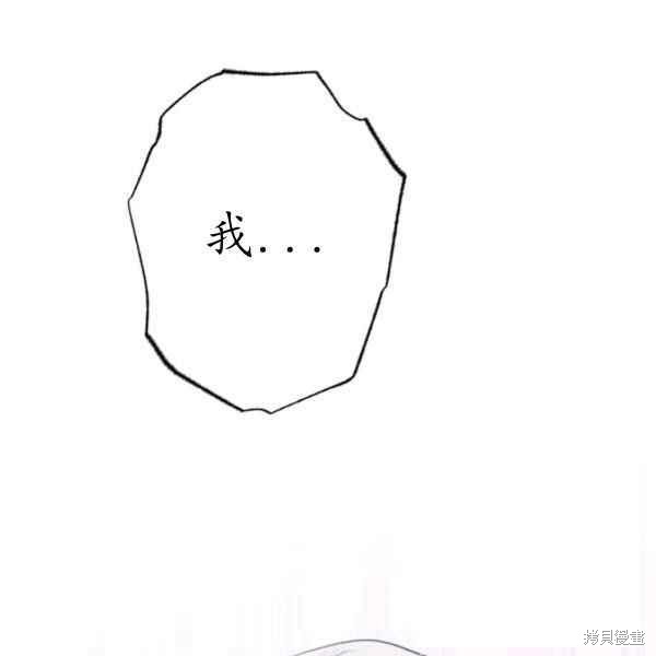 第61话7