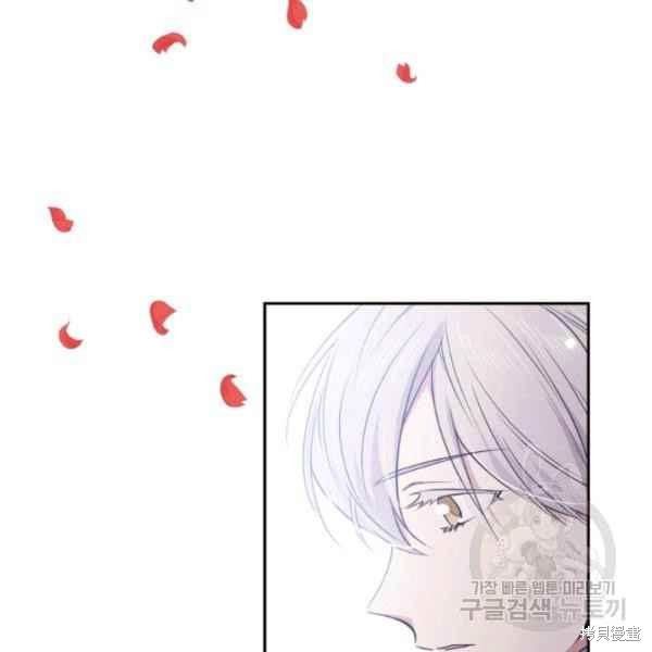 第61话74