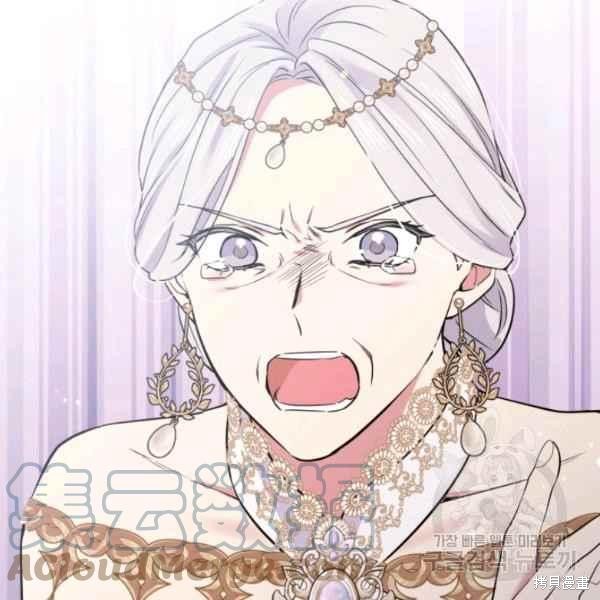 第61话8