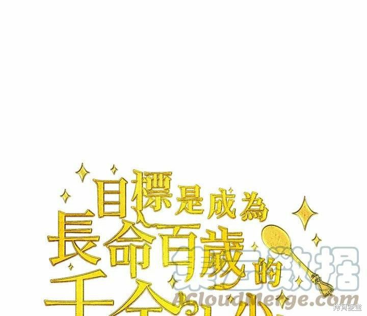第63话0