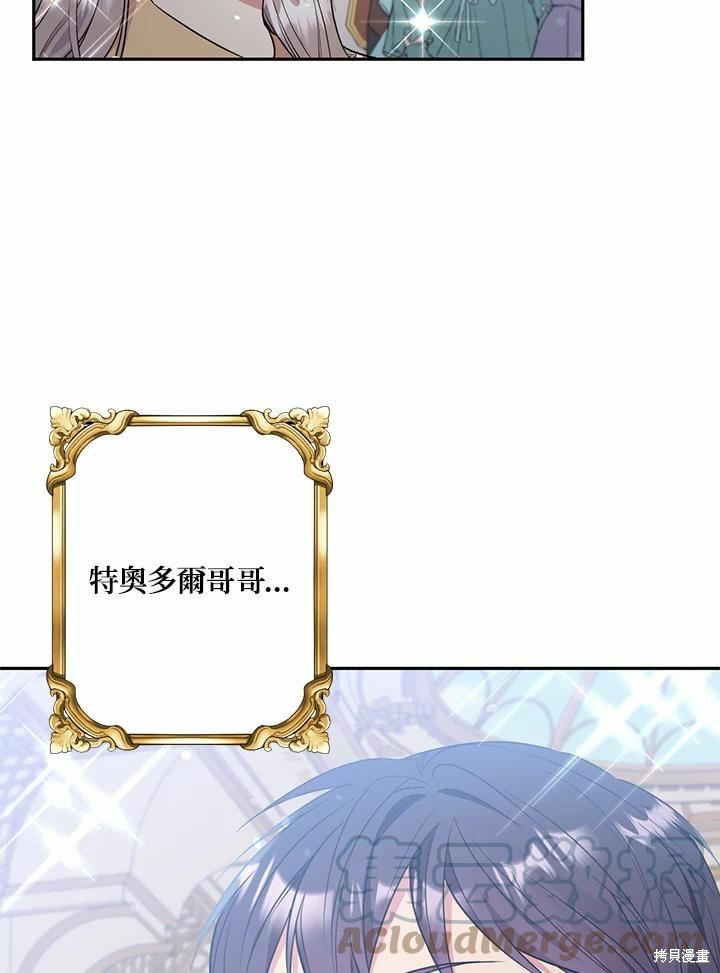 第63话100