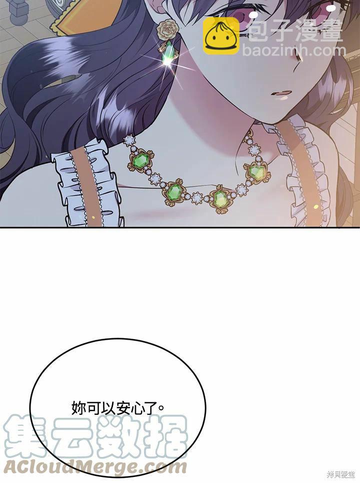 第63话24