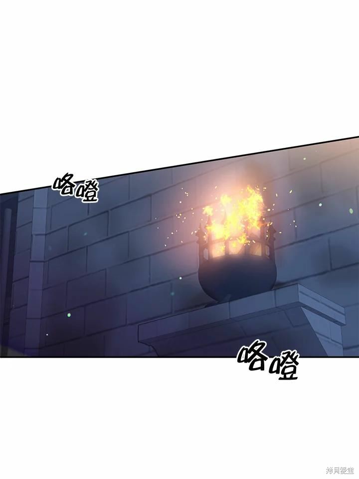 第63话34