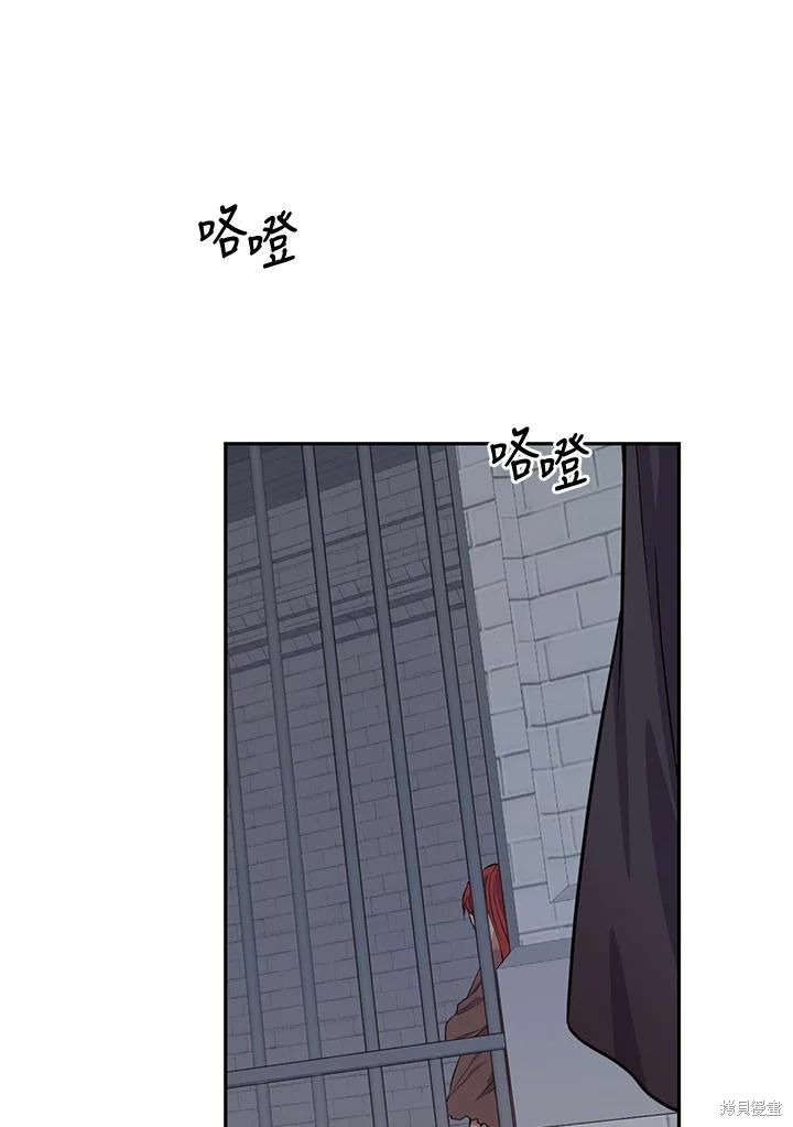 第63话35
