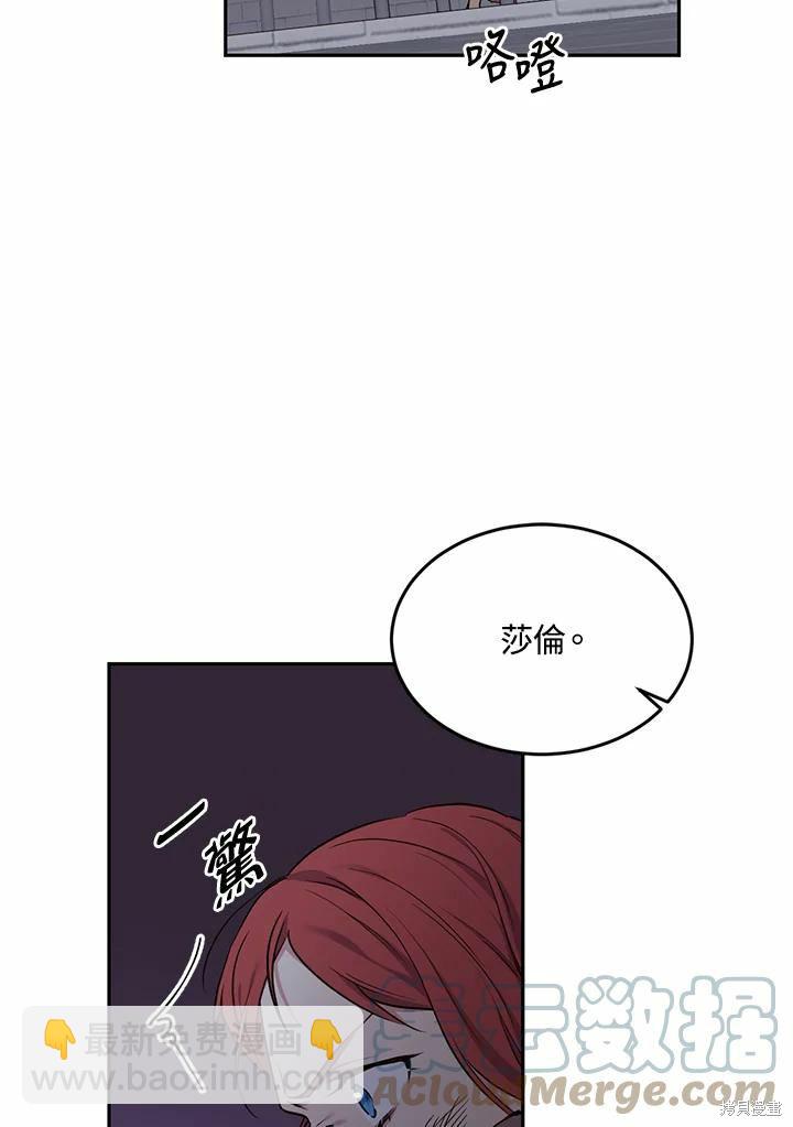第63话36