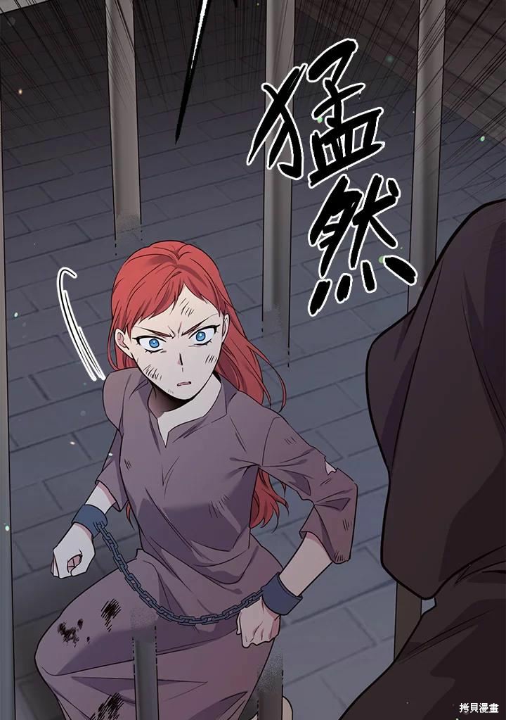 第63话38