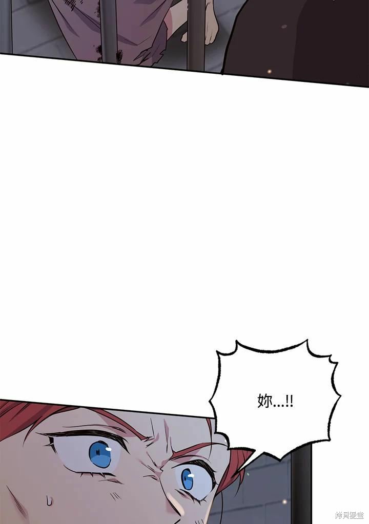 第63话39