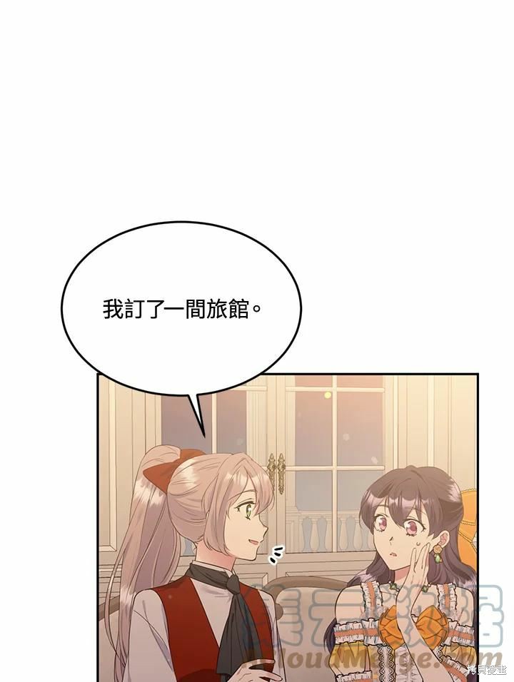 第63话4