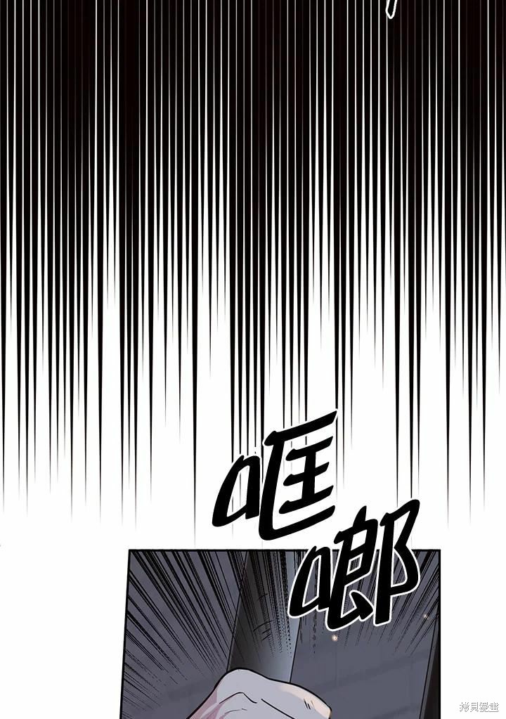 第63话45