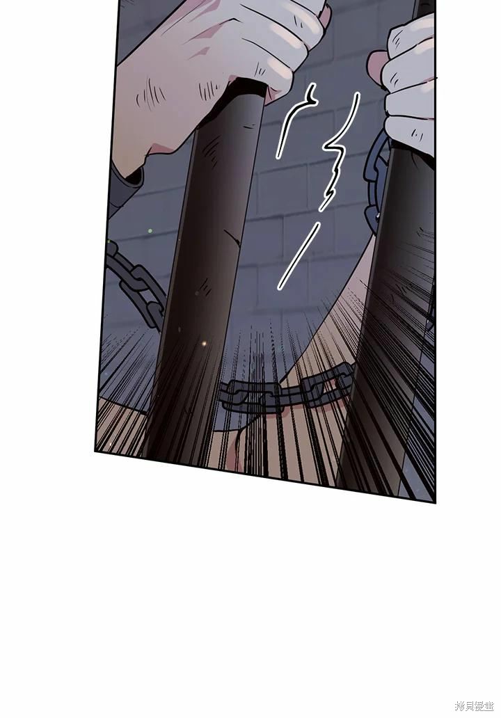 第63话50