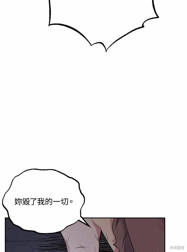 第63话58