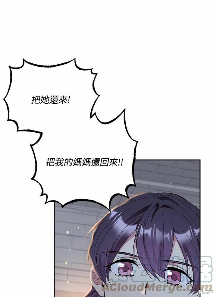 第63话64