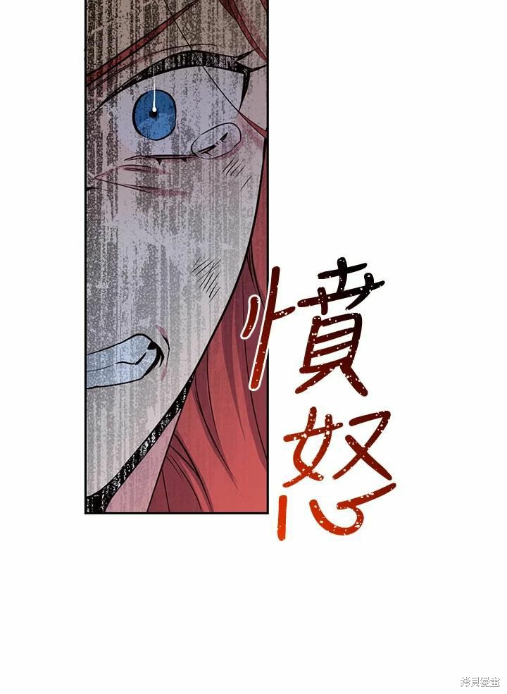 第63话66