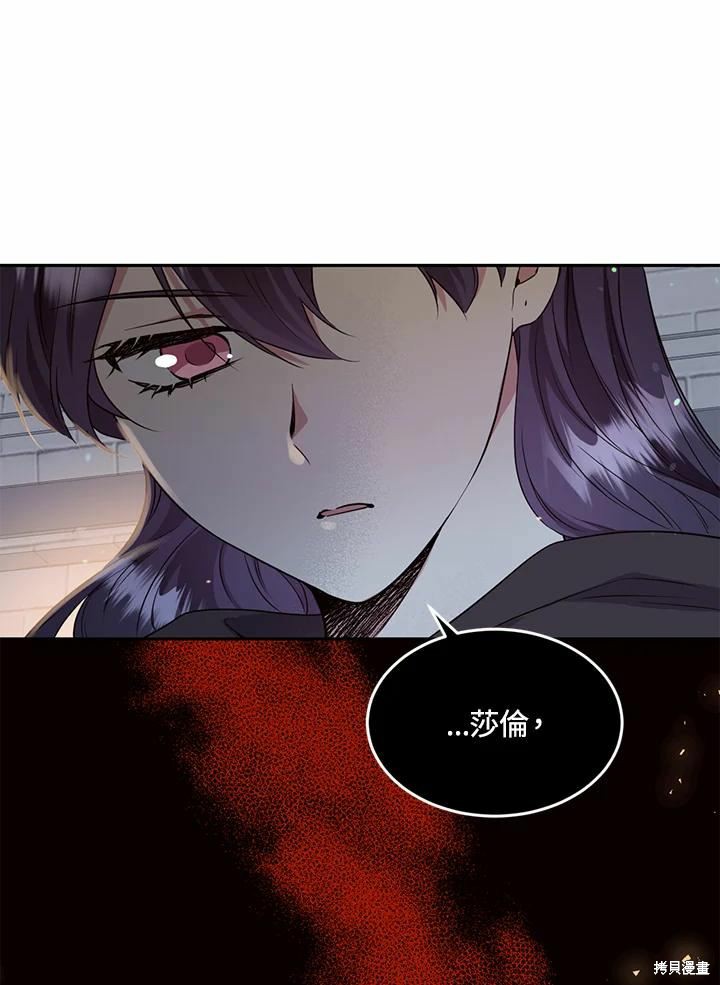 第63话69