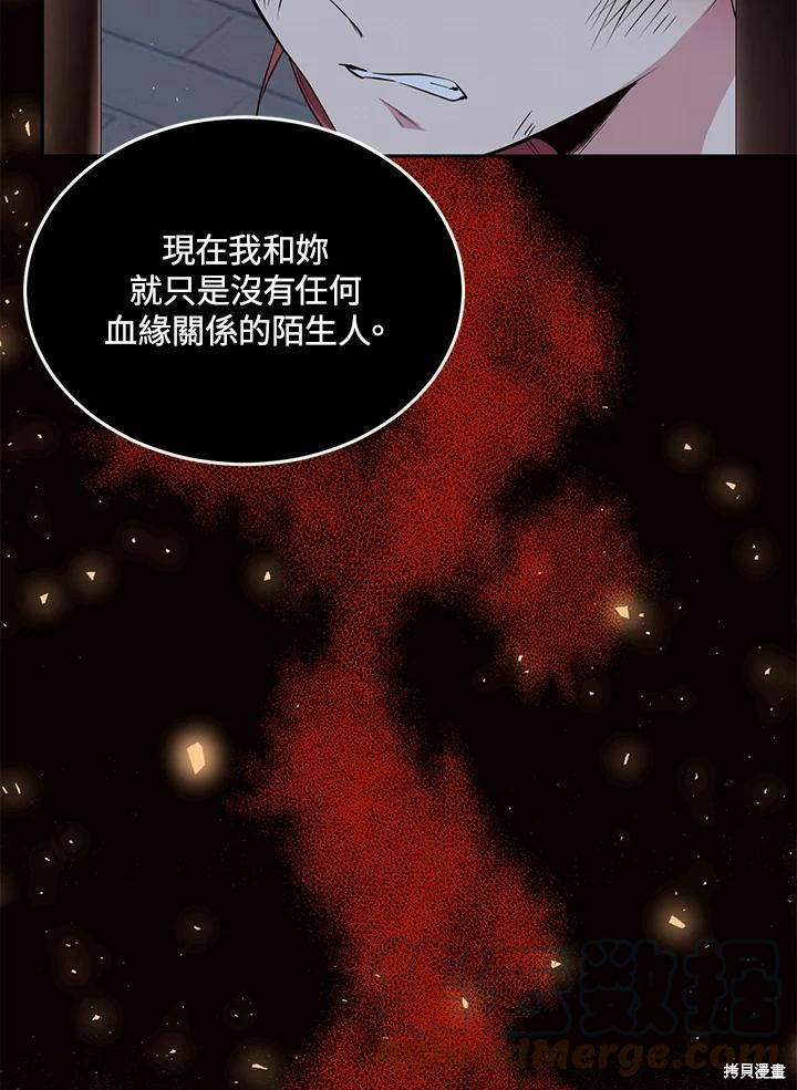 第63话72