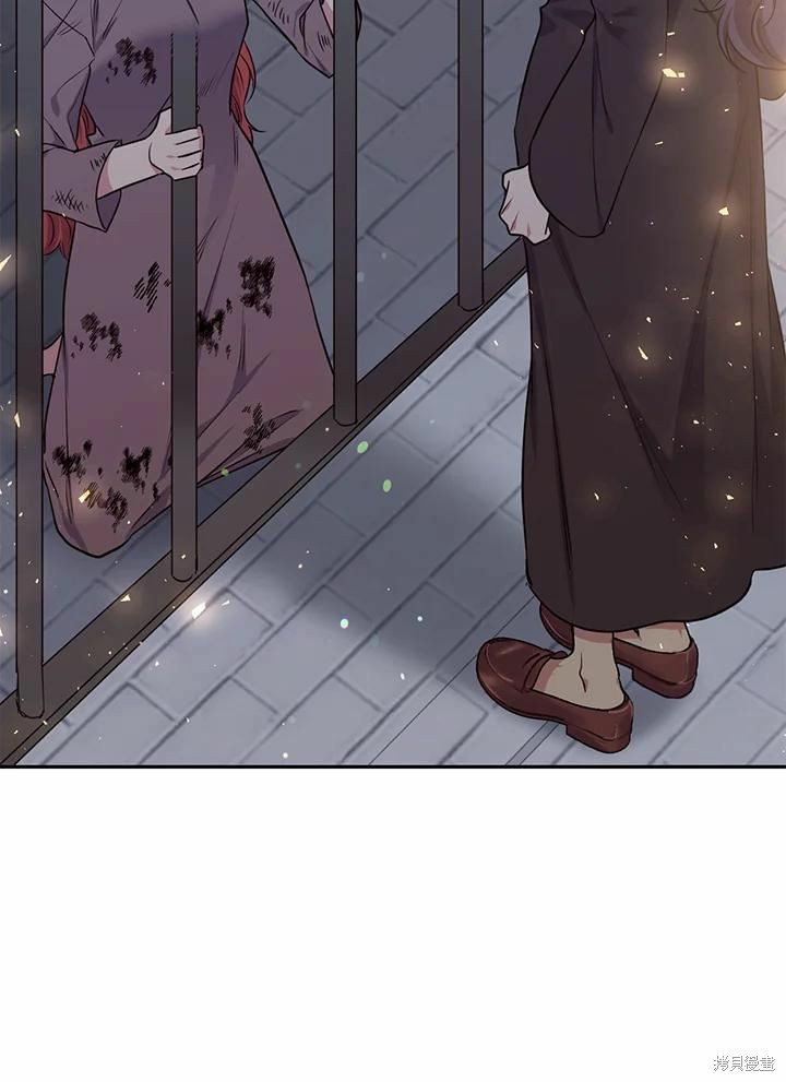 第63话74