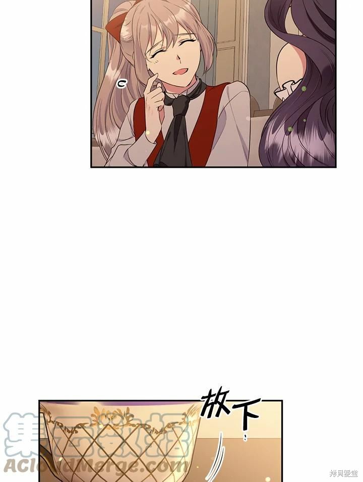 第63话8
