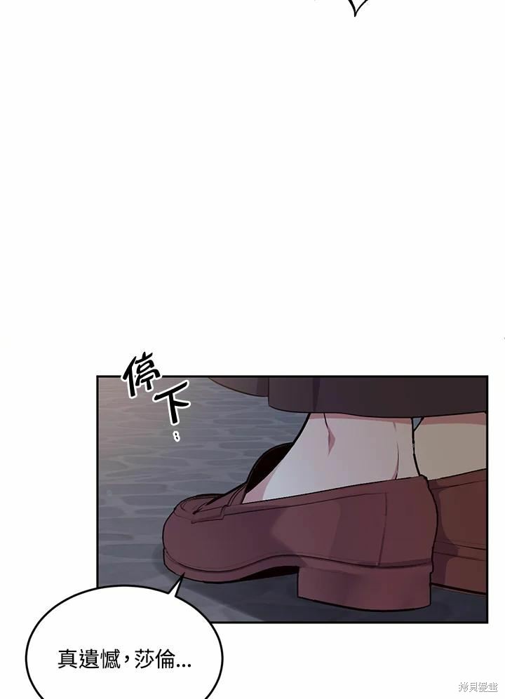 第63话81