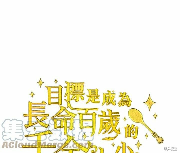 第64话0