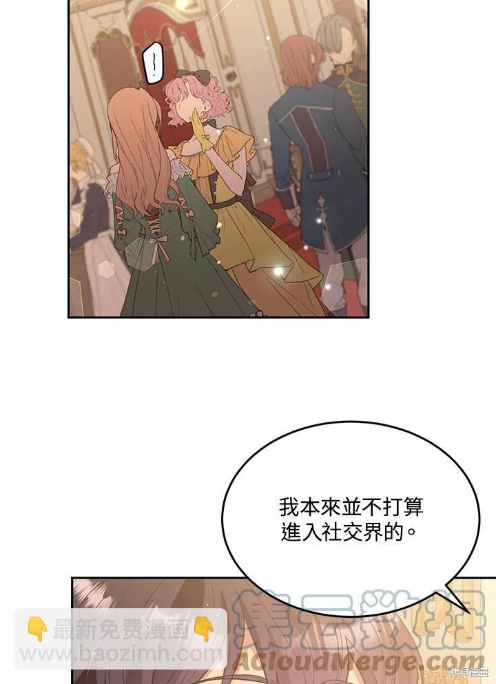 第64话100