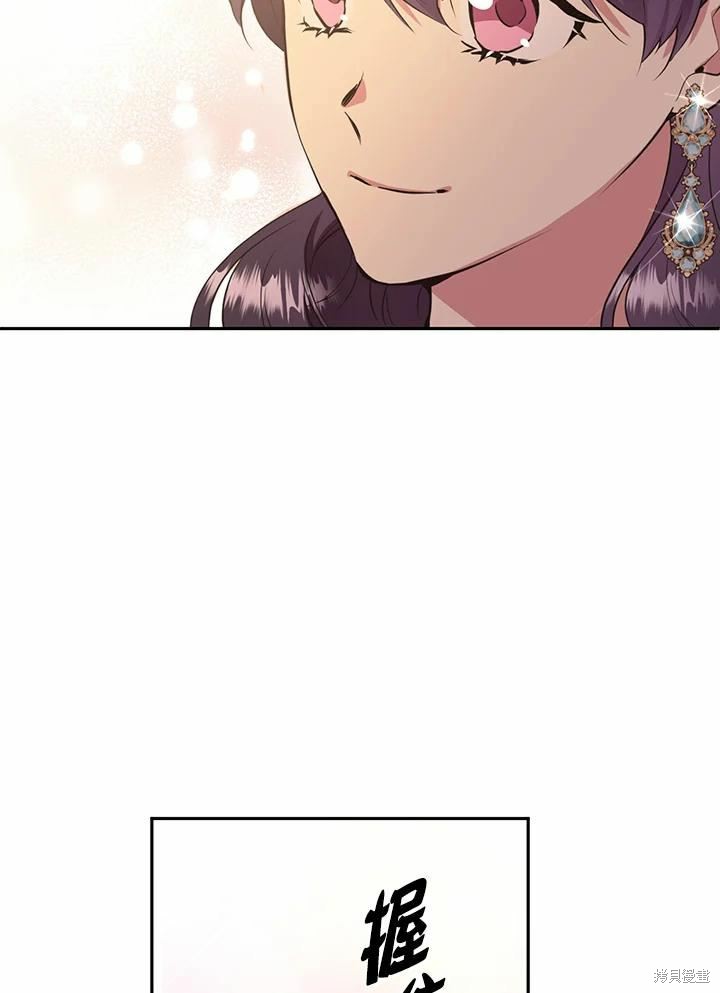 第64话109