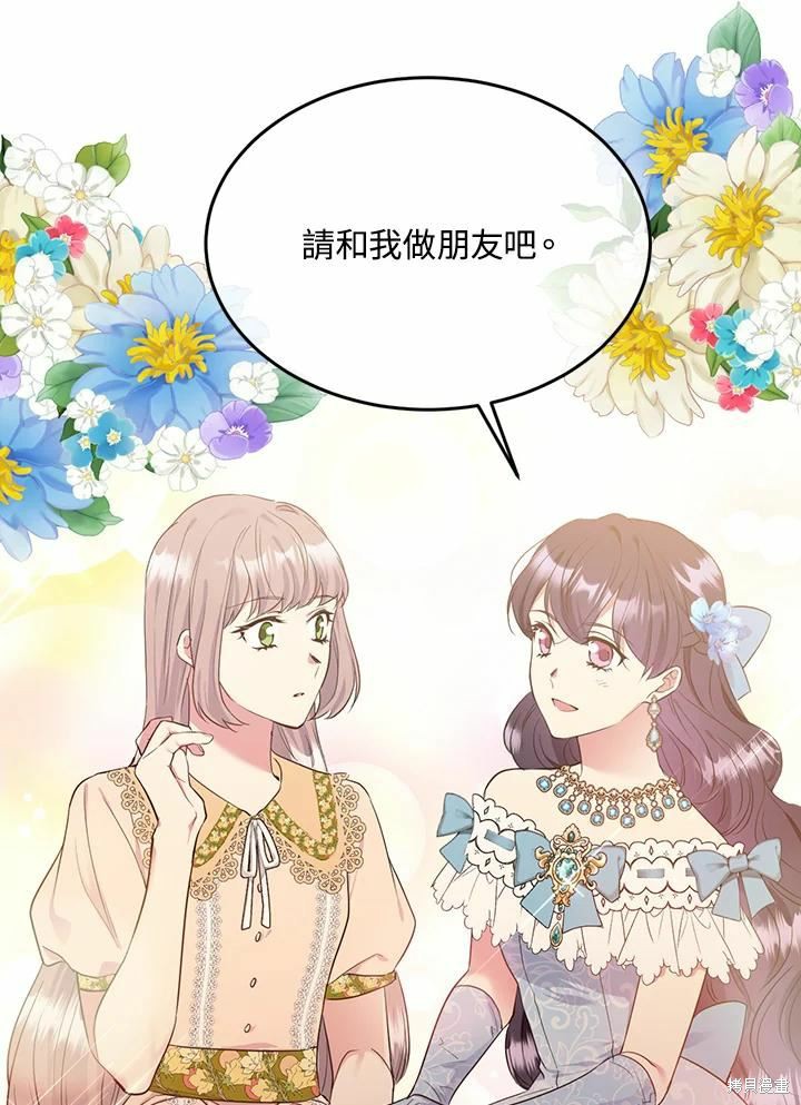 第64话111