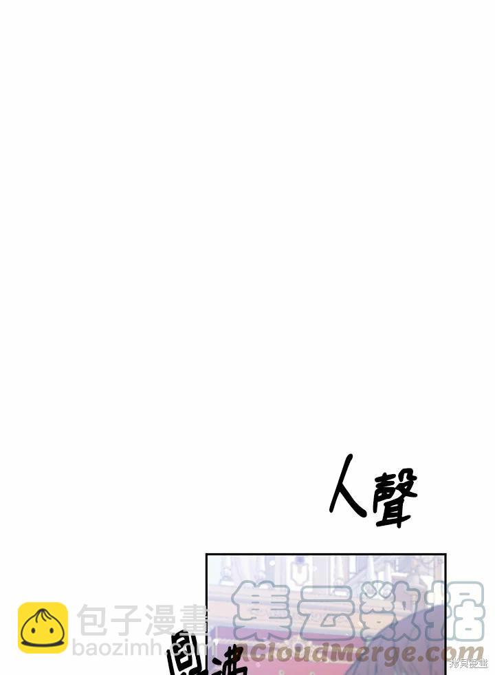 第64话16