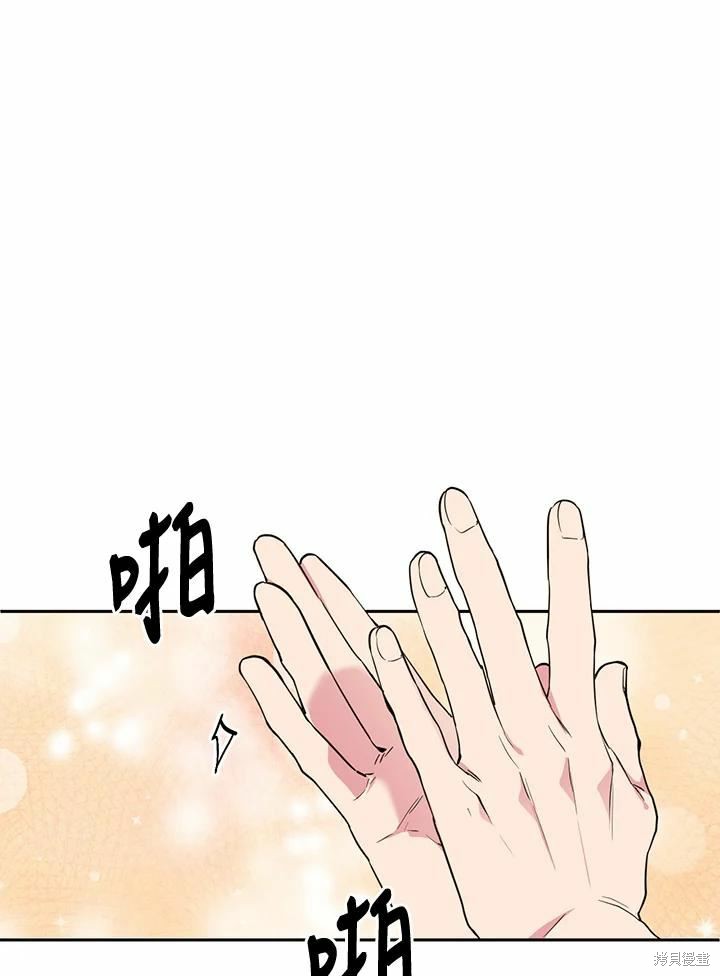 第64话2