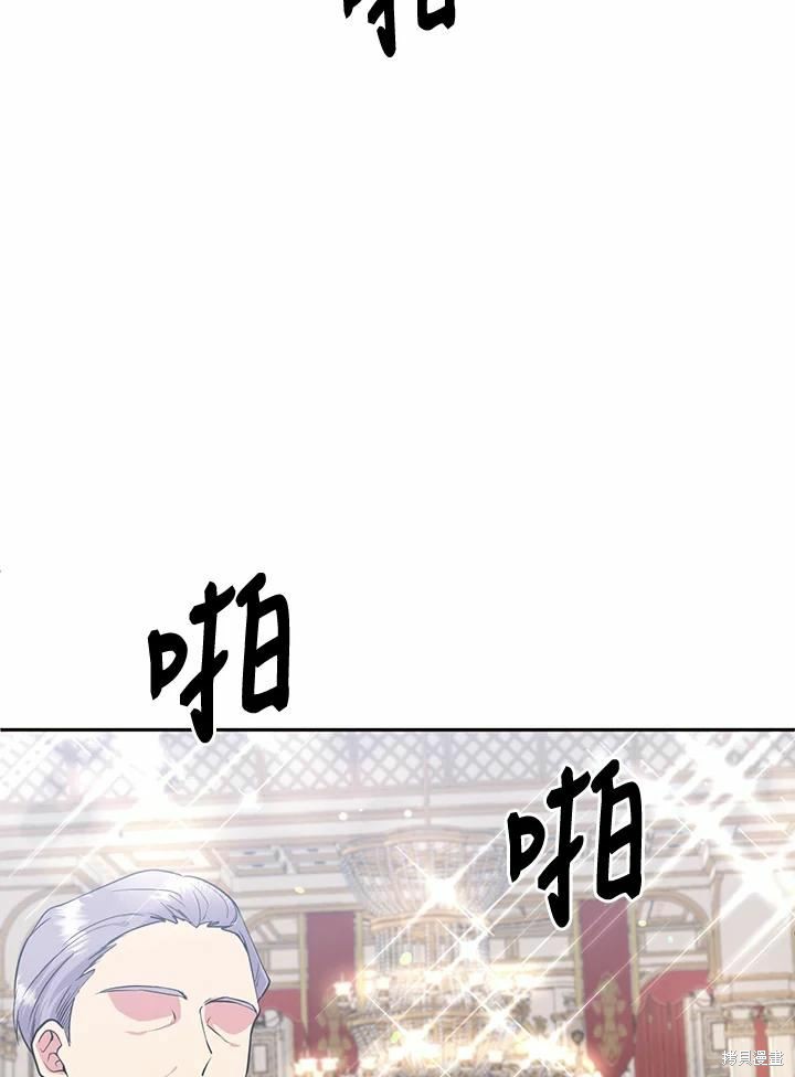 第64话3