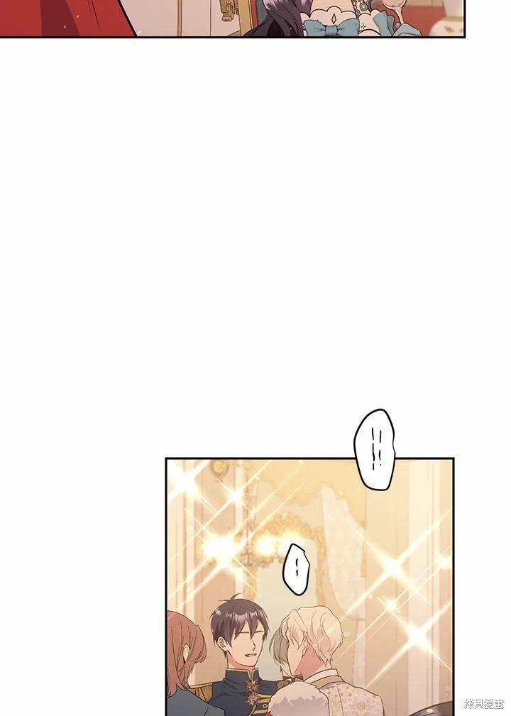 第64话33