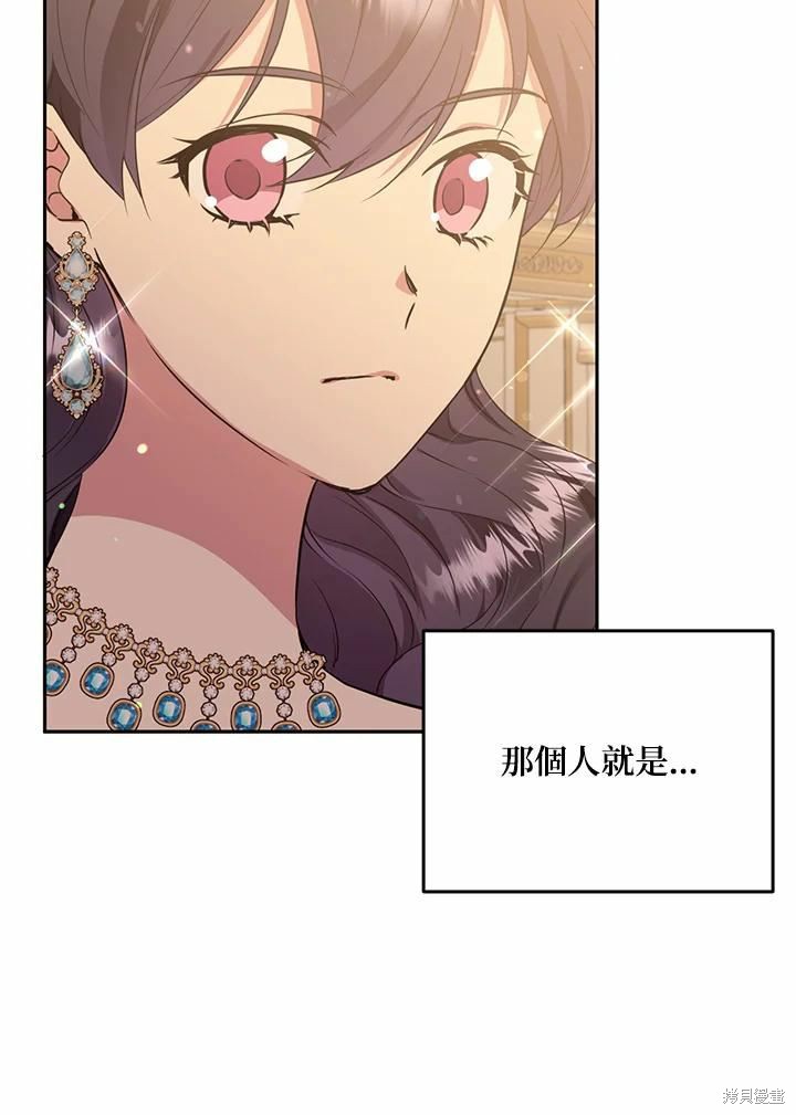 第64话35