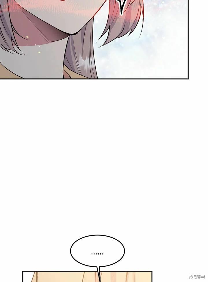 第64话58